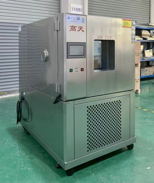 檢測機構(gòu)用恒溫恒濕箱